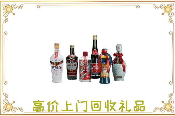 怀柔区周边回收名酒