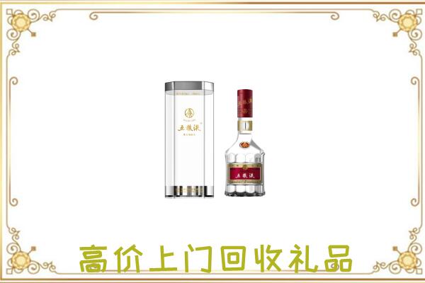 怀柔区回收五粮液酒